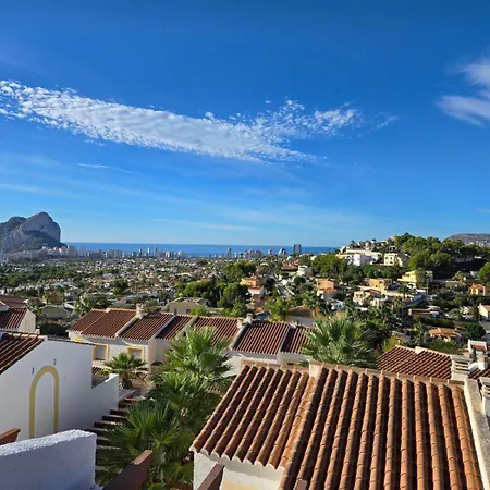 公寓 Casa Bluesky By Theka Services *